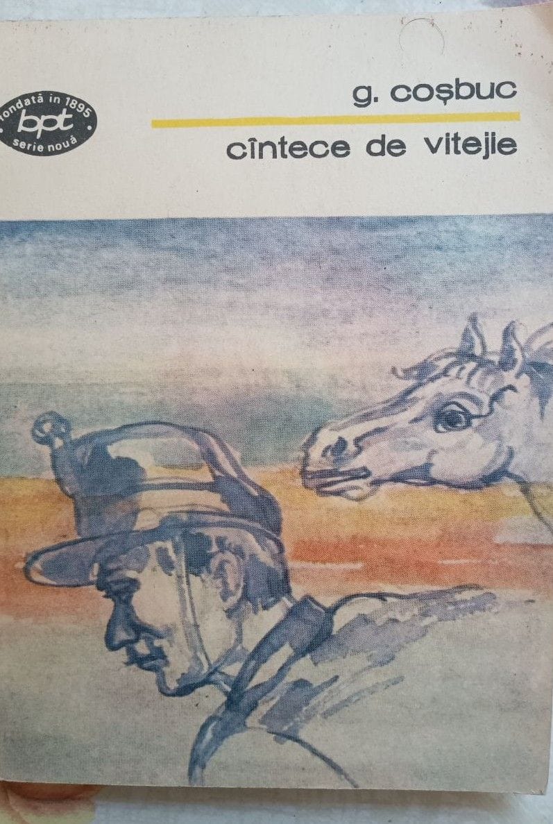 cîntece de vitejie