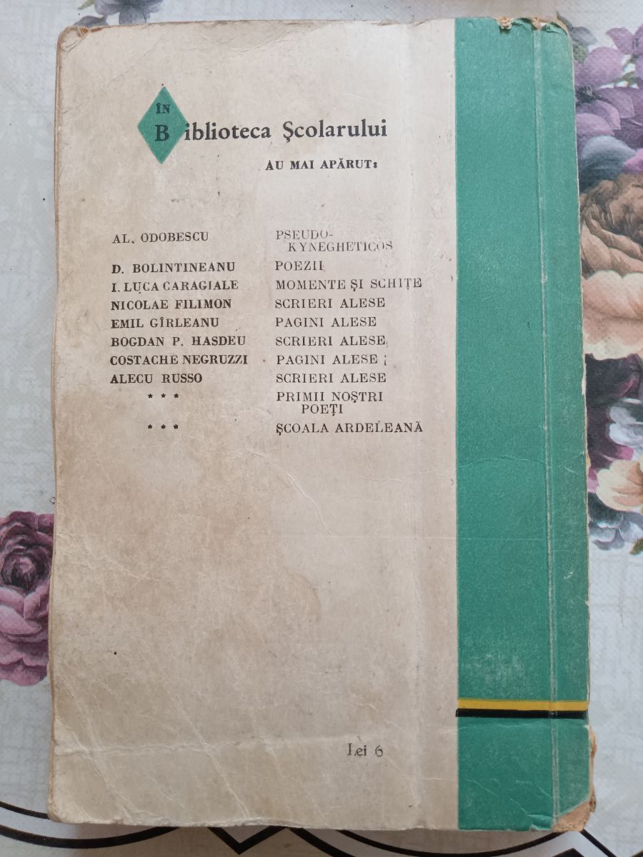 Poză 2