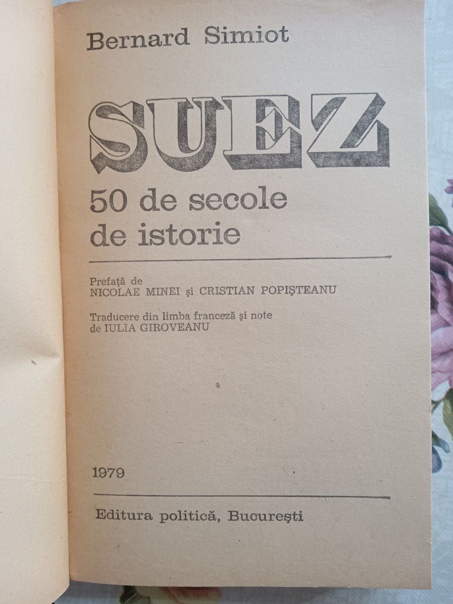 Poză 2
