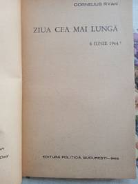 Poză 2