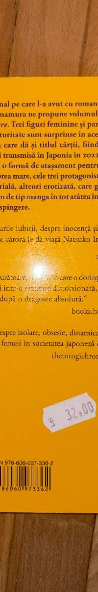 Poză 2